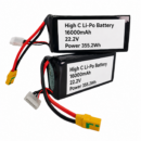 АКБ 16000 mAh 22,2V