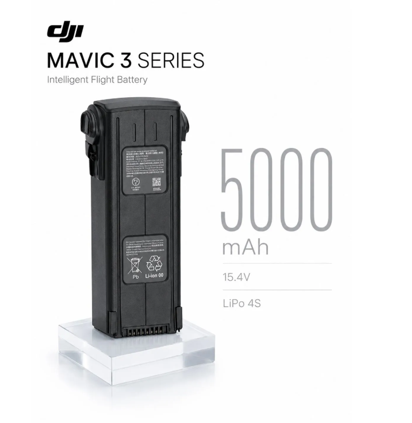 АКБ 5000mAh для Mavic 3, совместим с Mavic 3 Classic/ Mavic 3 Cine/ Mavic 3 Industrial серии Mavic 3