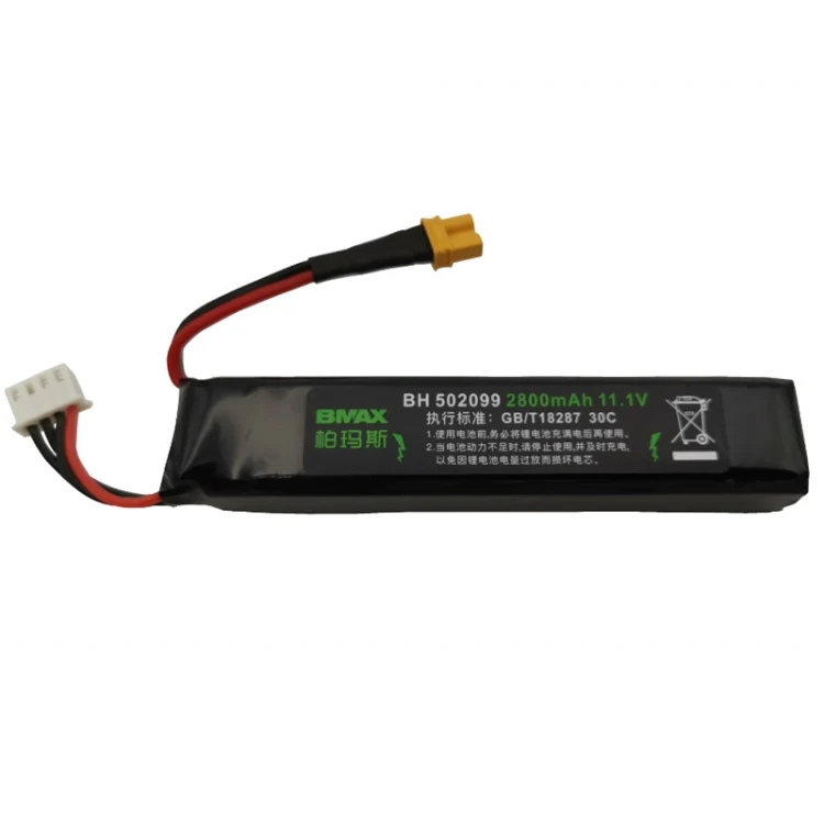 АКБ Bmax 2800mAh 11,1V 30C T-Plug